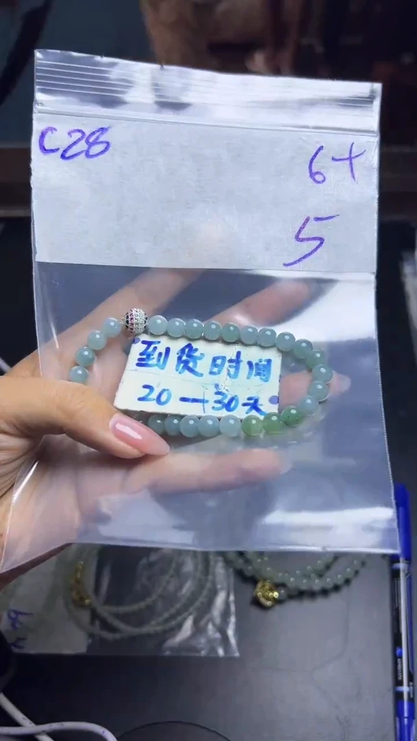 未镶嵌定制翡翠毛货需要抛光多样性发货拍一发一C28