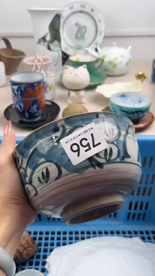 【闪购商品】瓷片756，，，，，，