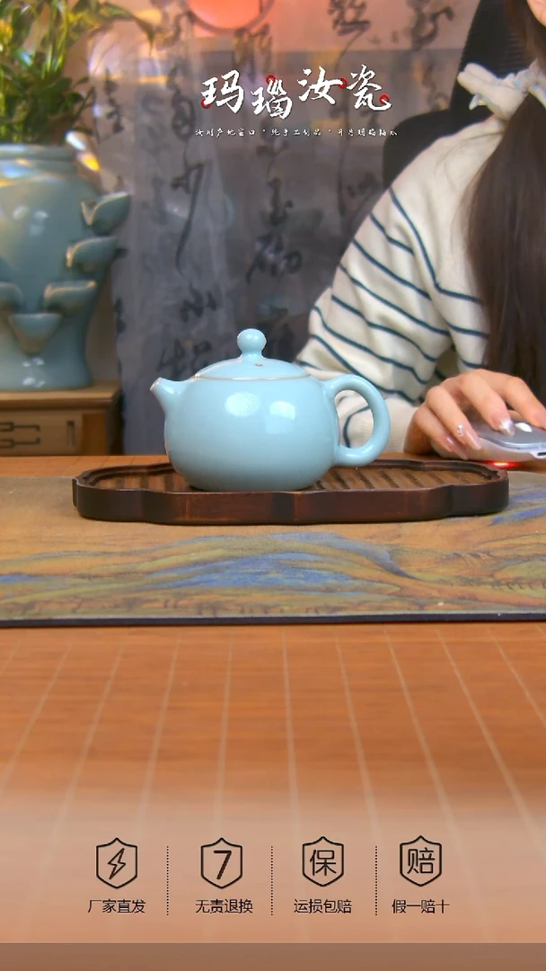 纯手工支钉西施壶不完美