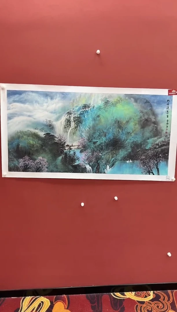 国画z天津人美-毛远鸣国画重彩8平尺