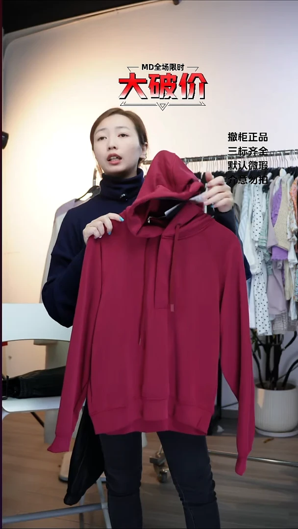 允禾专拍链接允禾S