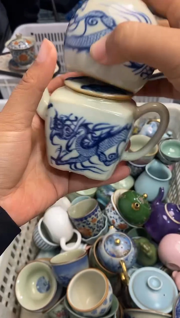 高端 茶壶 茶杯 茶具 轻轻微瑕