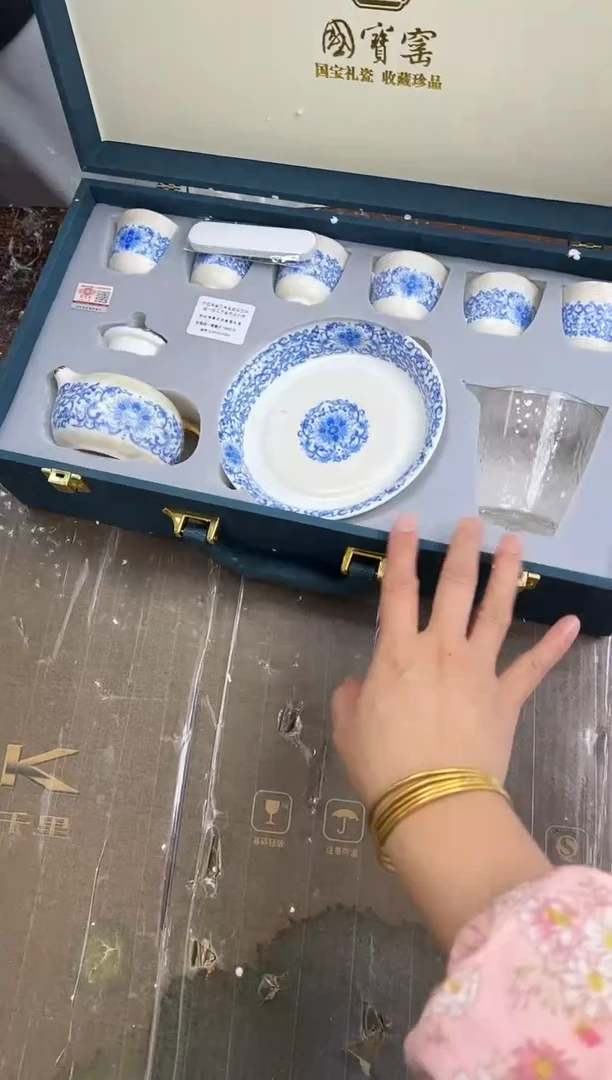 【闪购商品】其他@@@@@@@@@@@@@@@@