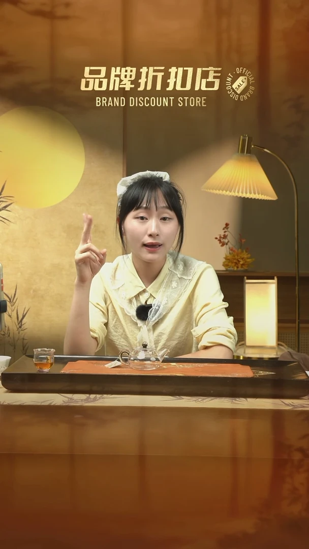 禾器
