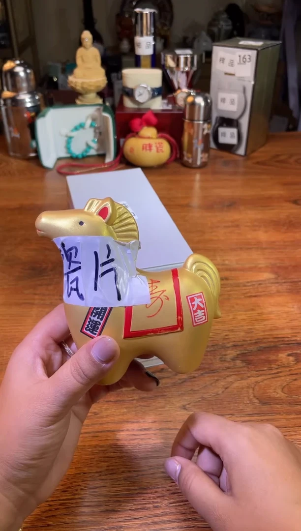 瓷片瓷片满20米包邮一单一付