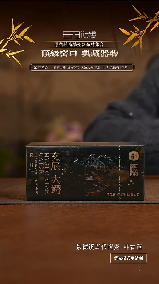 景德镇高端纯手工陶瓷！！！