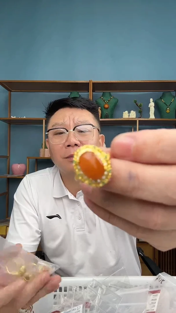 裸石琥珀未镶嵌69（有瑕介意勿拍）