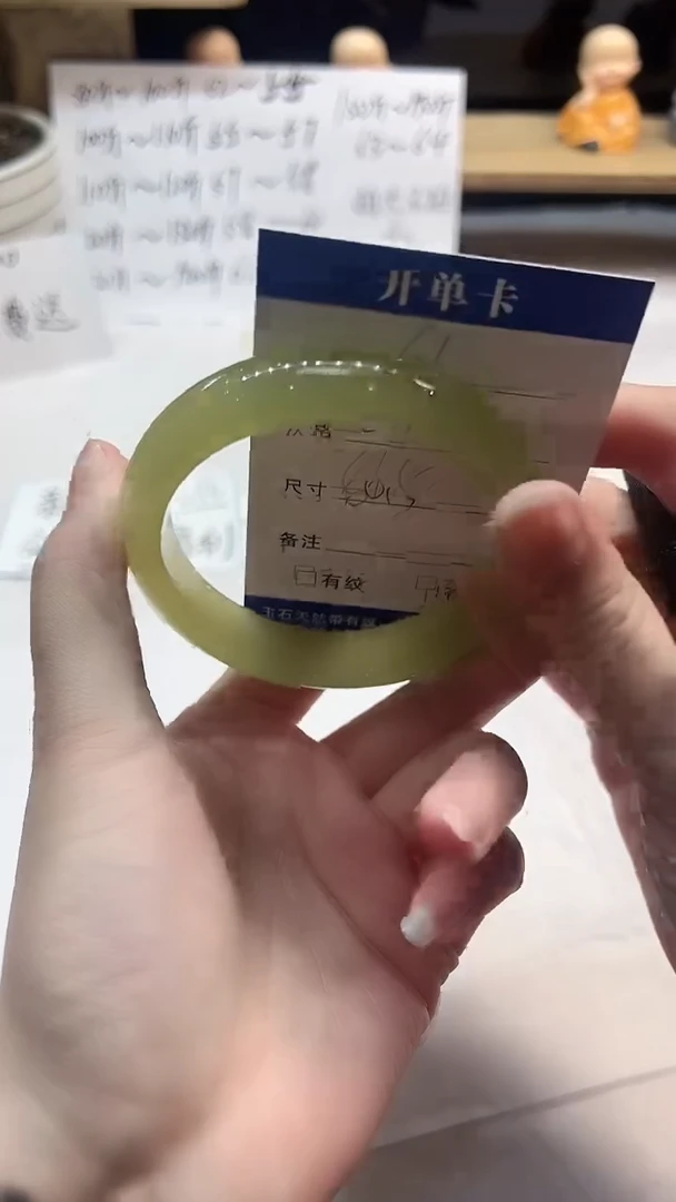 非金属无61---60.5