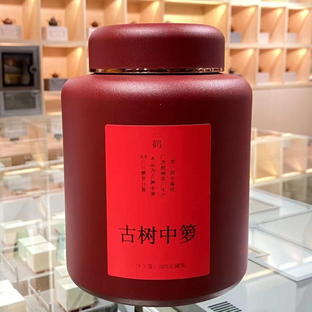 三鹤六堡茶 14古树中箩茶 500克/罐