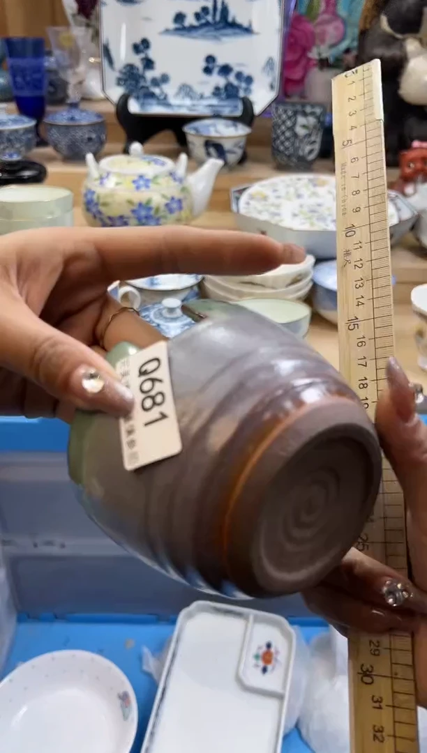 【闪购商品】瓷片681qqqqqqqqqqqq