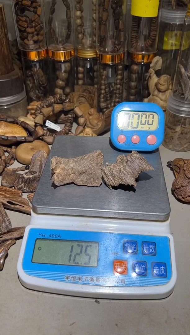 沉香沉香碎屑天*雪   海南吊口料12.5（克）