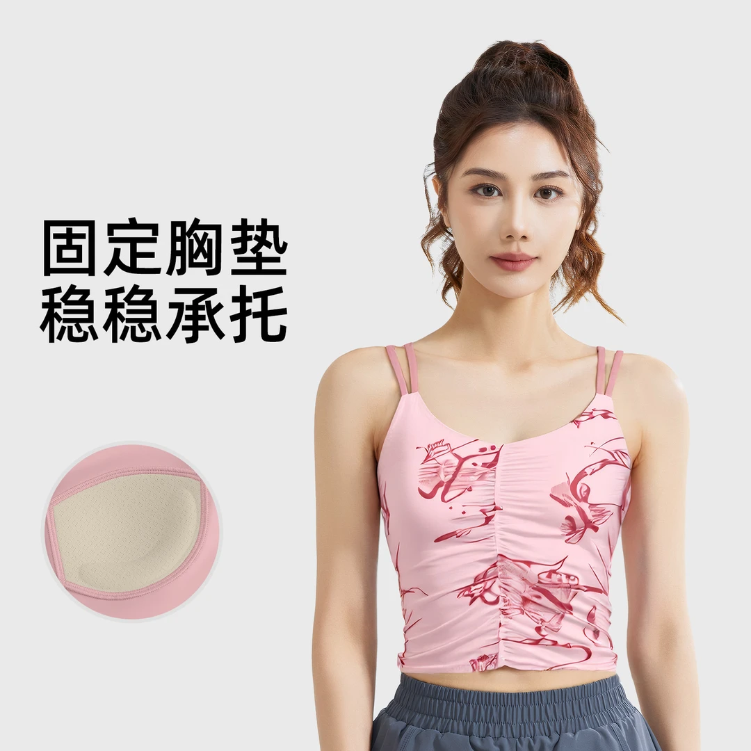 可可46号新款国风印花背心网纱一体固定杯吊带外穿运动内衣女