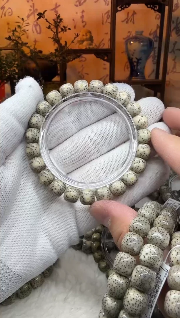 【闪购商品】星月菩提吊坠10x9糯冰奶奶灰针尖星