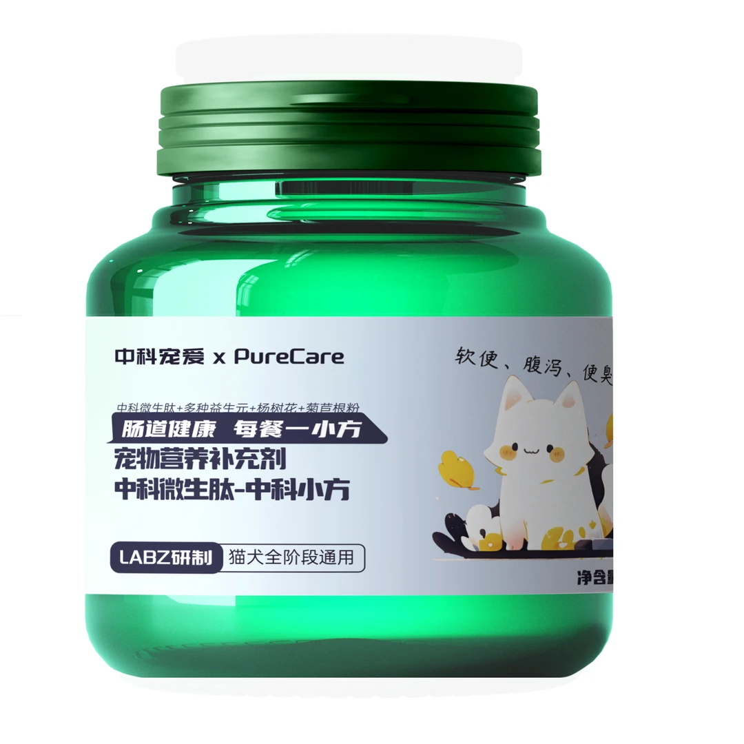 【会员专享积分兑】中科宠爱冻干零食55g*1瓶猫犬通用