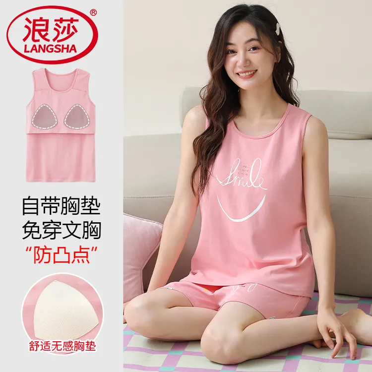 浪莎夏季胸垫睡衣女棉质薄款背心无袖短裤套头休闲甜美家居服套装