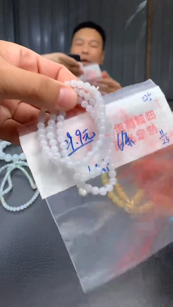 未镶嵌定制翡翠025毛货需精细抛光多样发一件珠串