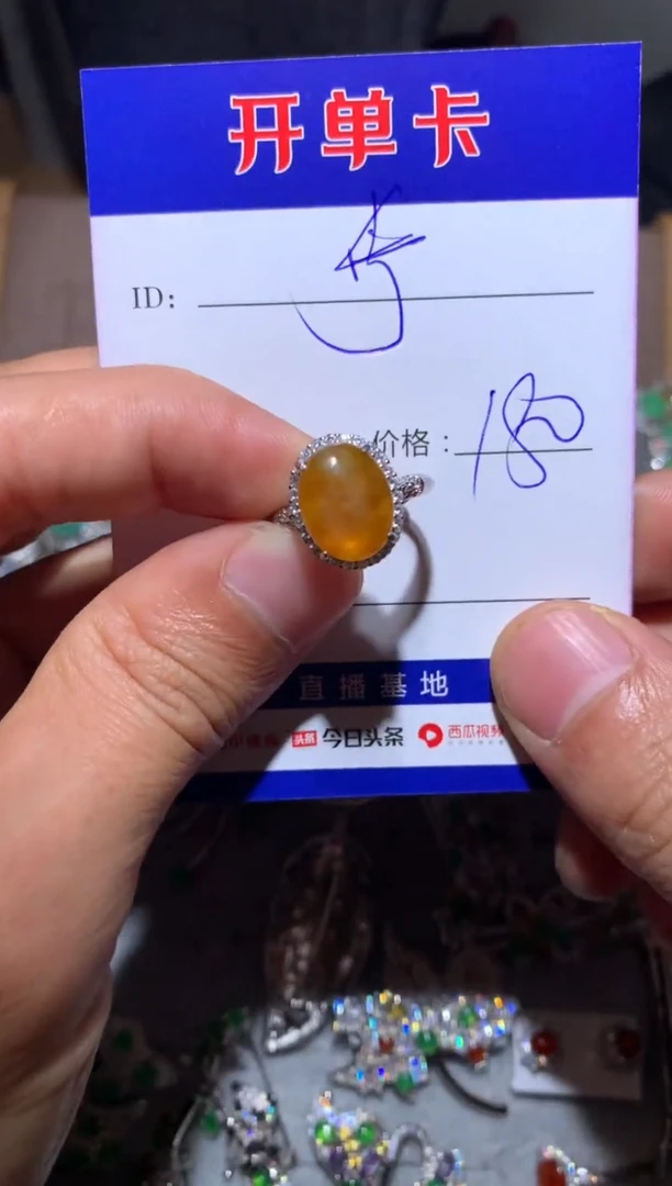 【闪购商品】翡翠戒指银S925镶嵌 宁静致远～