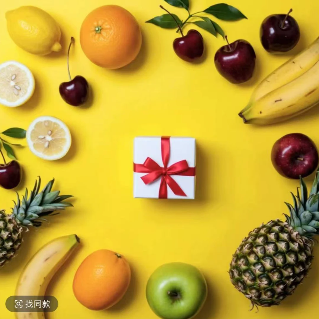 25新款礼盒(一杆+9蛋)456通用