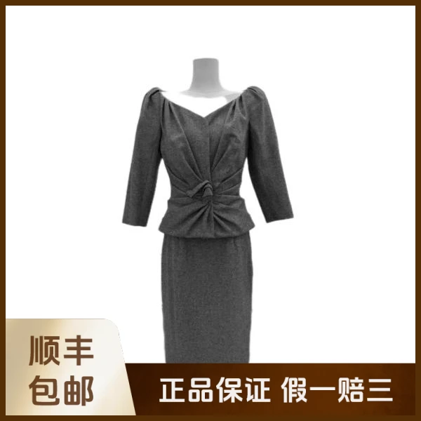 妃鱼/迪奥/丝缎、羊毛、亮片/套装/95新/沐九17