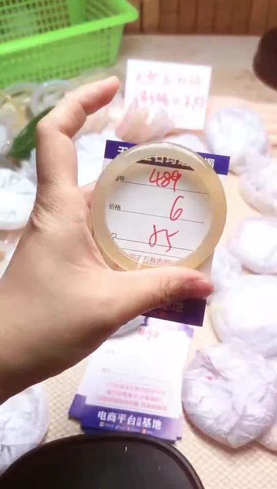 手镯玛瑙/玉髓未镶嵌489