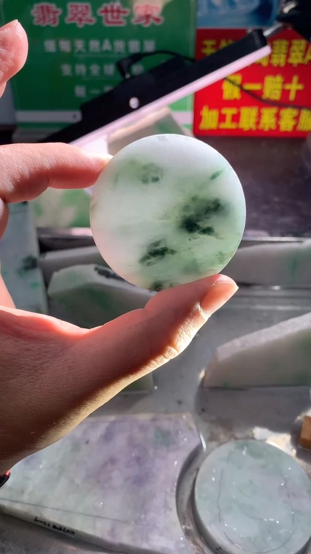 裸石翡翠翡翠多样性发货53