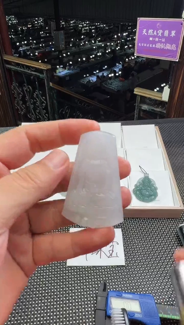 未镶嵌定制翡翠--60475