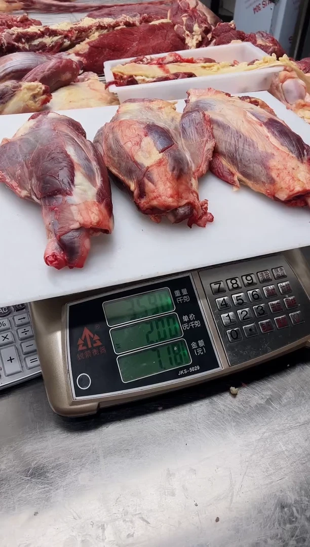 中国大陆12个月食用农产品嘟****i牛腱子5.1斤牛窝骨6.5斤牛腩