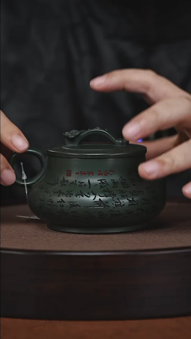 茶壶紫砂原矿紫砂壶
