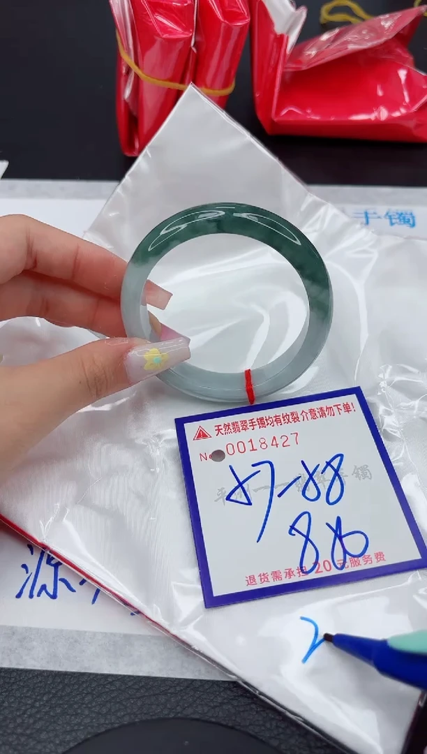 翡翠手镯未镶嵌111111111111