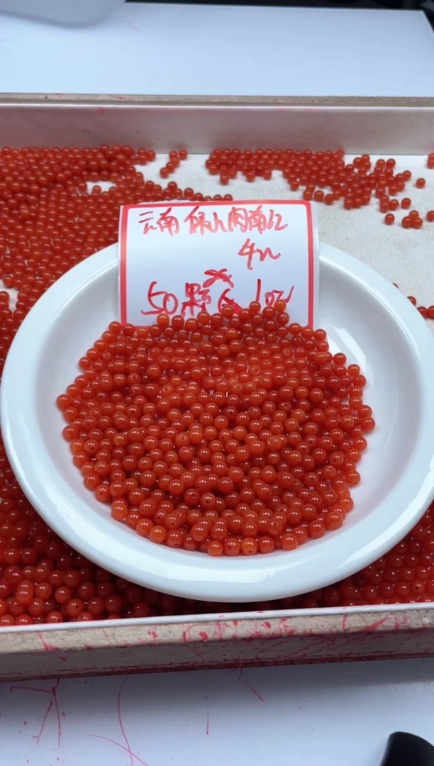 【闪购商品】玛瑙/玉髓颈饰未镶嵌w2271南*红4mm*50颗