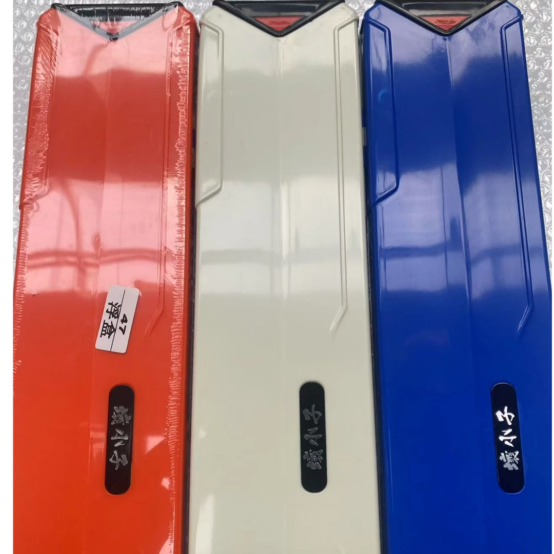 加厚加宽带灯浮漂盒47公分浮漂盒