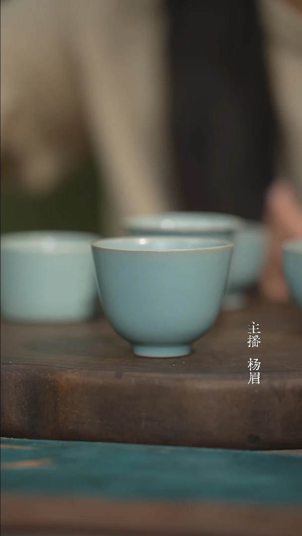抓**喙观月杯-眉11