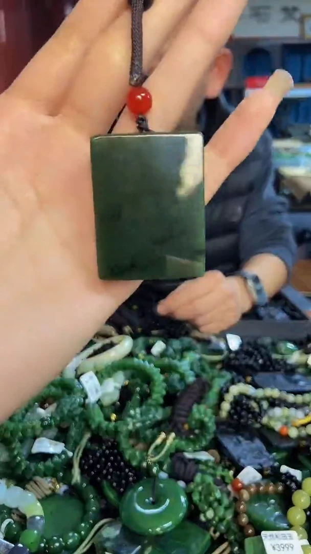 未镶嵌和田玉挂件1