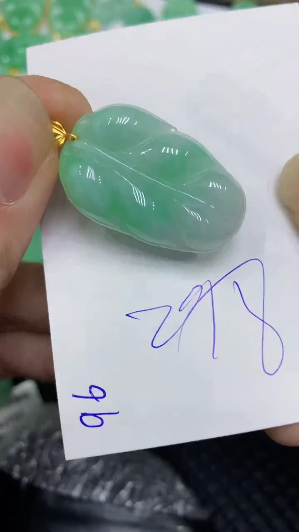 颈饰18K金镶嵌翡翠缅甸A货翡翠