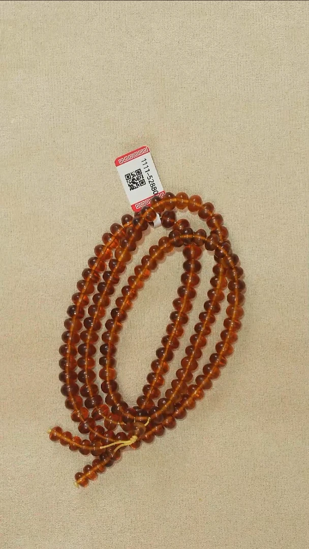 琥珀颈饰未镶嵌7M1111