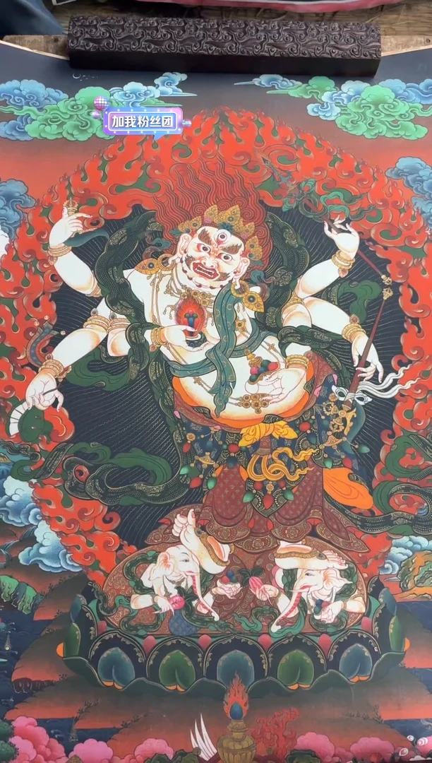 装裱画澄空梵像高端精选链接AA84