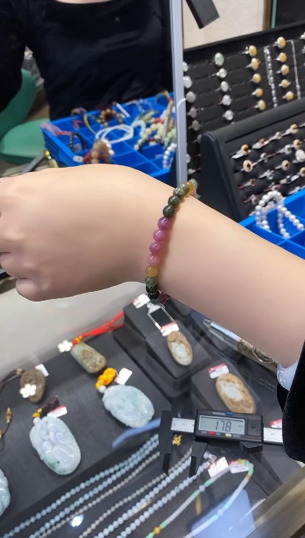 手链未镶嵌碧玺亏米福利