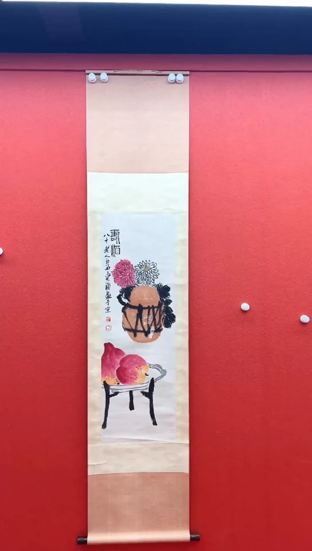 书法首都书画精选作品