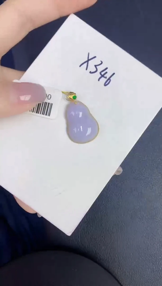 颈饰18K金镶嵌翡翠缅甸天然翡翠A货