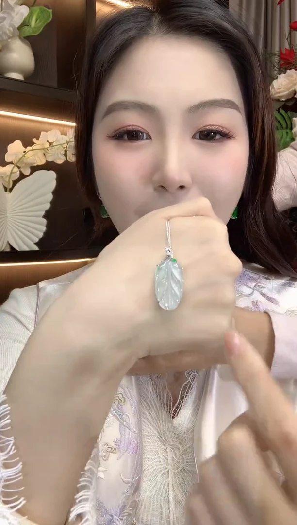 吊坠(不含链)18K金镶嵌翡翠A23