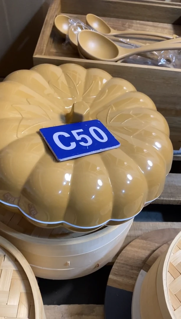 木闪购2025/9/5 C50