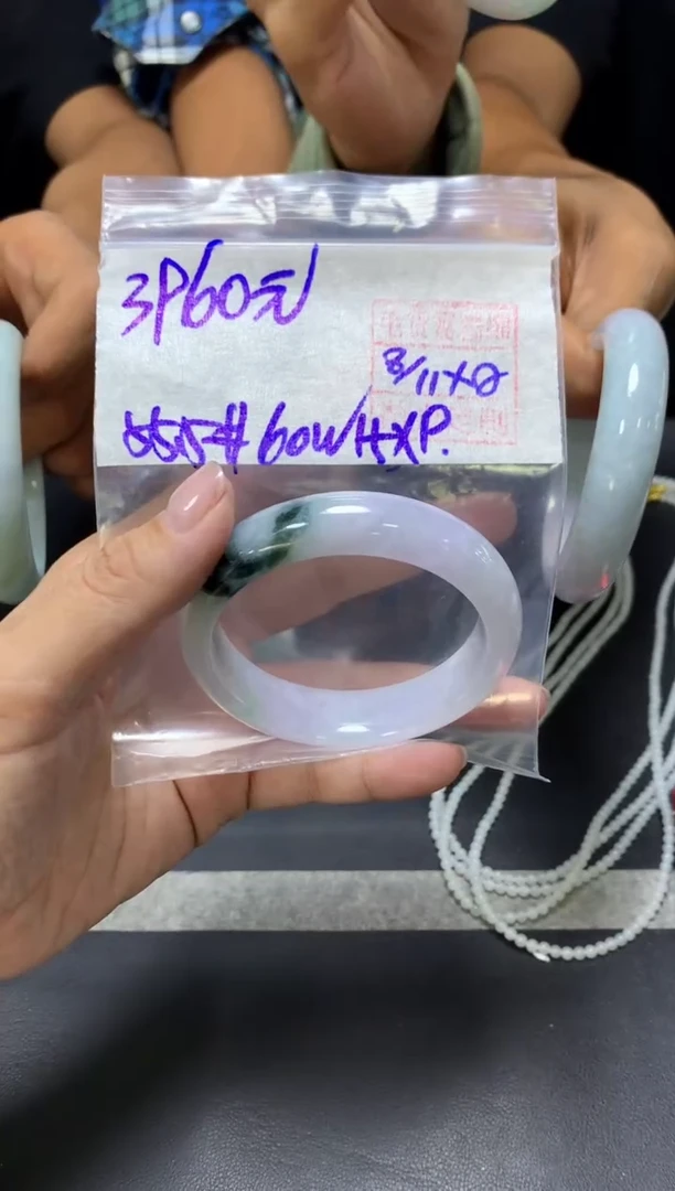 未镶嵌定制翡翠全30手镯55.5#3960元 毛货需抛光