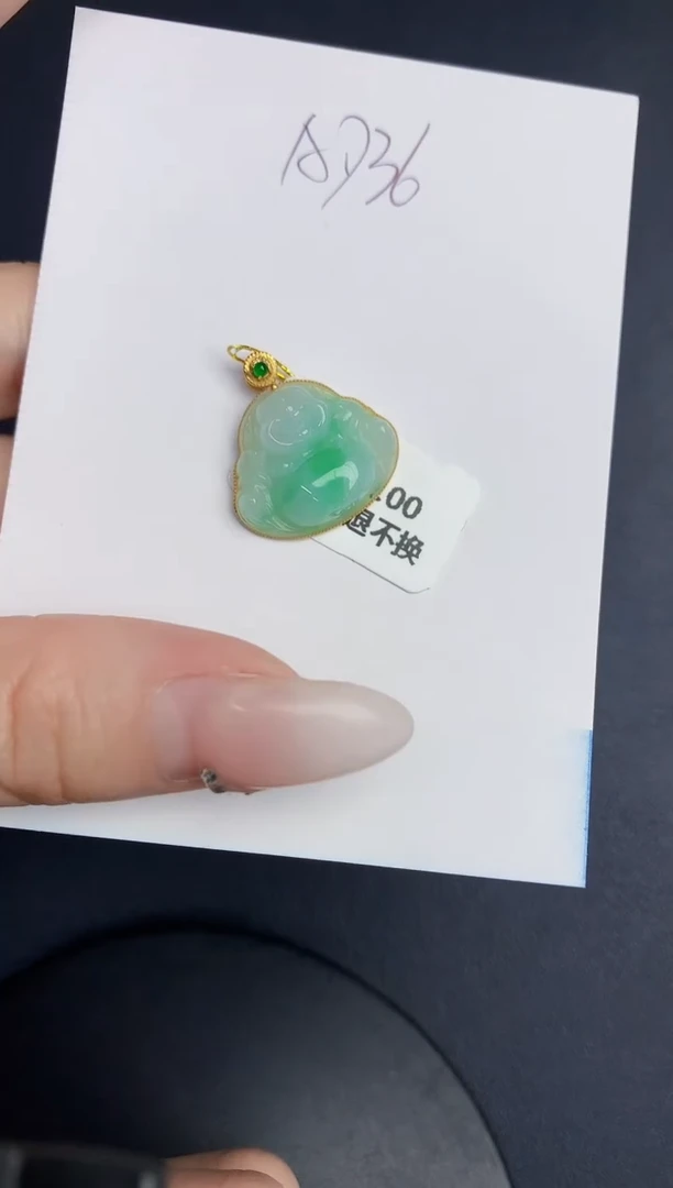 【闪购商品】翡翠颈饰18K金镶嵌000000000000