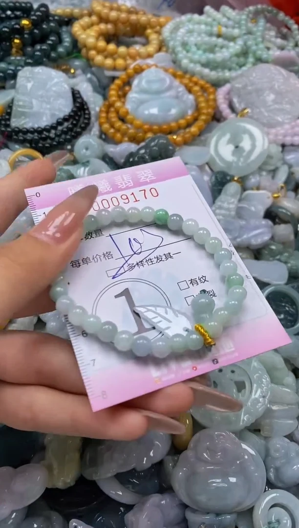 翡翠未镶嵌颈饰闪购0009170多样性发其一