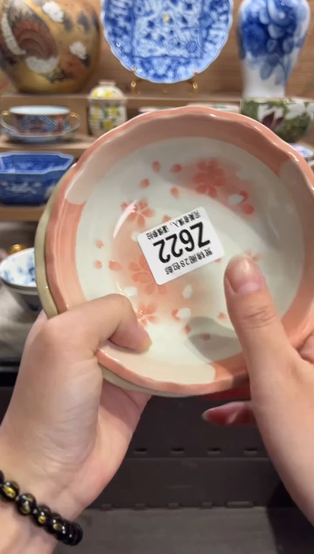 瓷片清**满     Z622