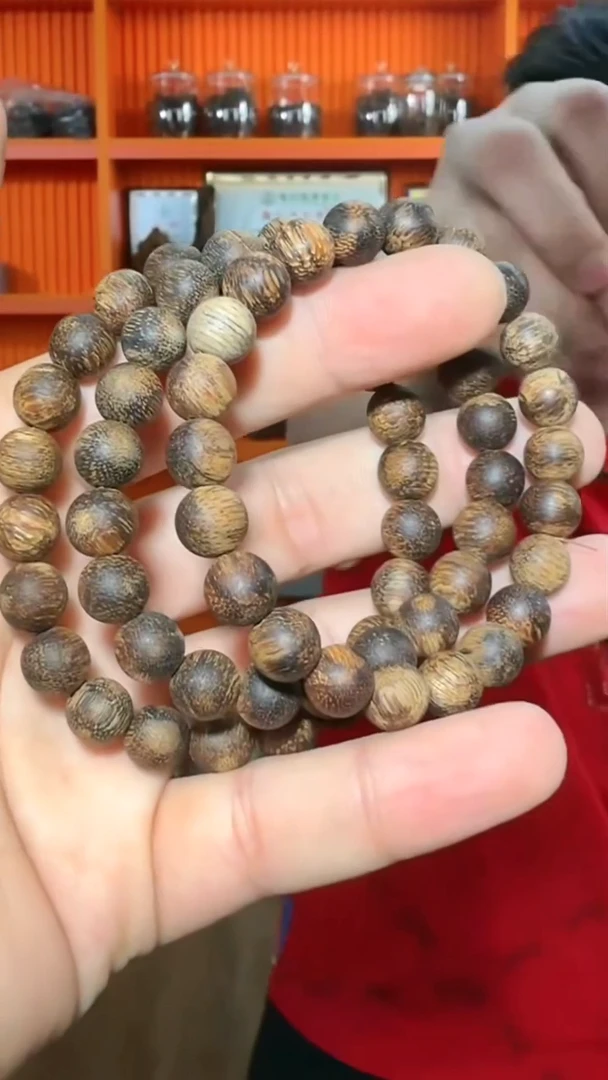 沉香手串45号单圈9g多样性发一