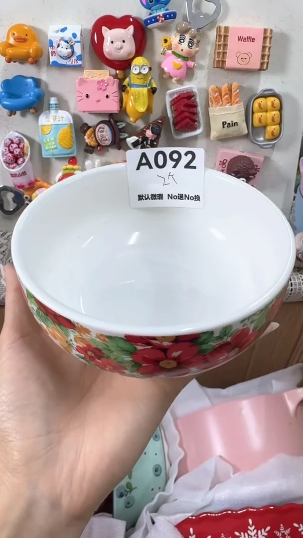 摆件?****e默认微瑕，完美主义慎拍！！