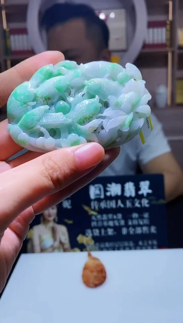 颈饰未镶嵌翡翠 M-@@LYCC090757