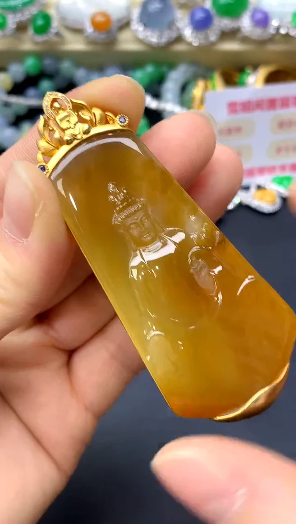 颈饰18K金镶嵌翡翠248-中国好珍宝