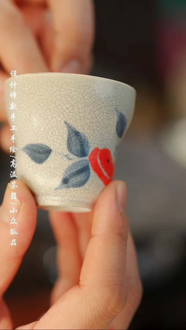 【闪购商品】【吾二481】景德镇陶瓷***